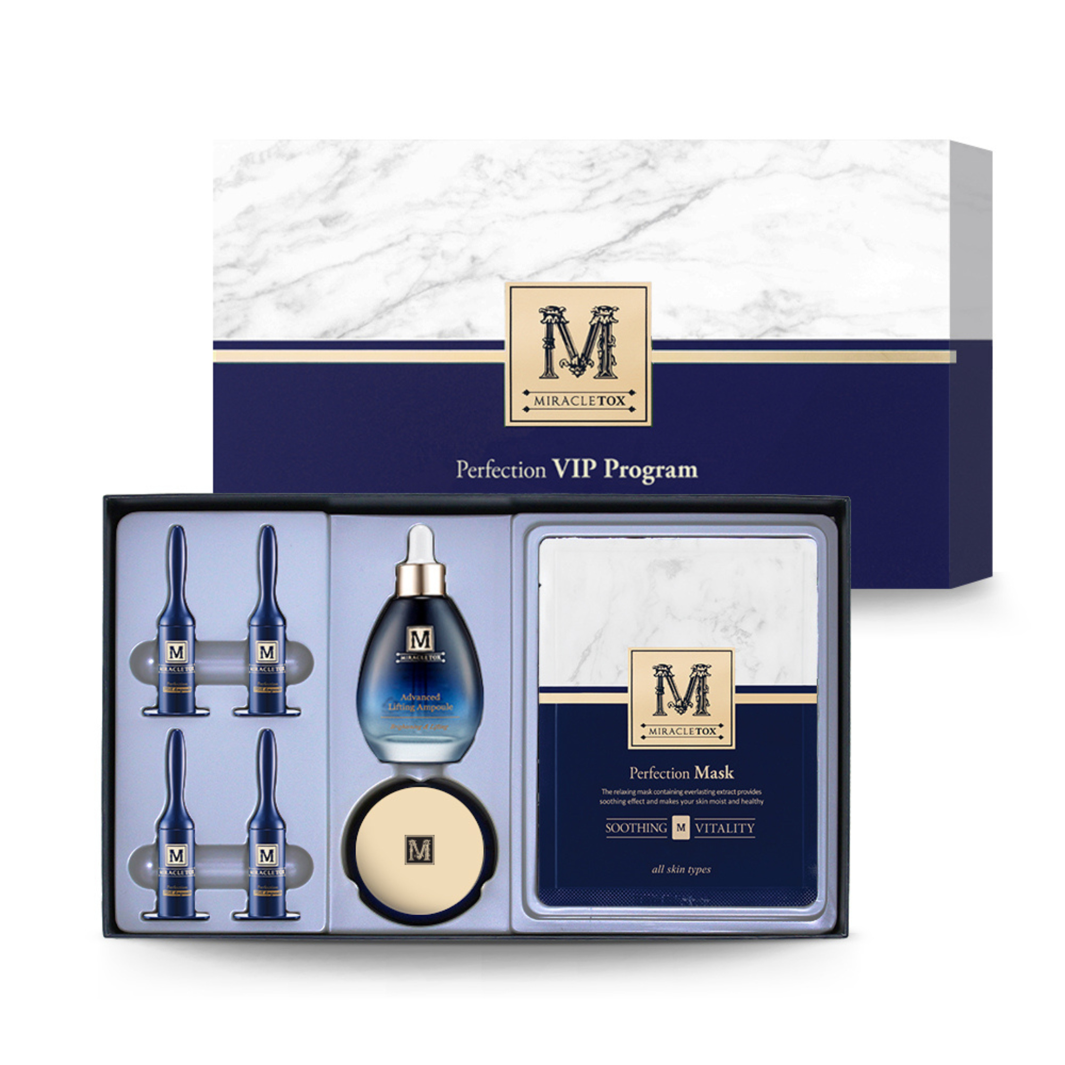 Perfection VIP Program