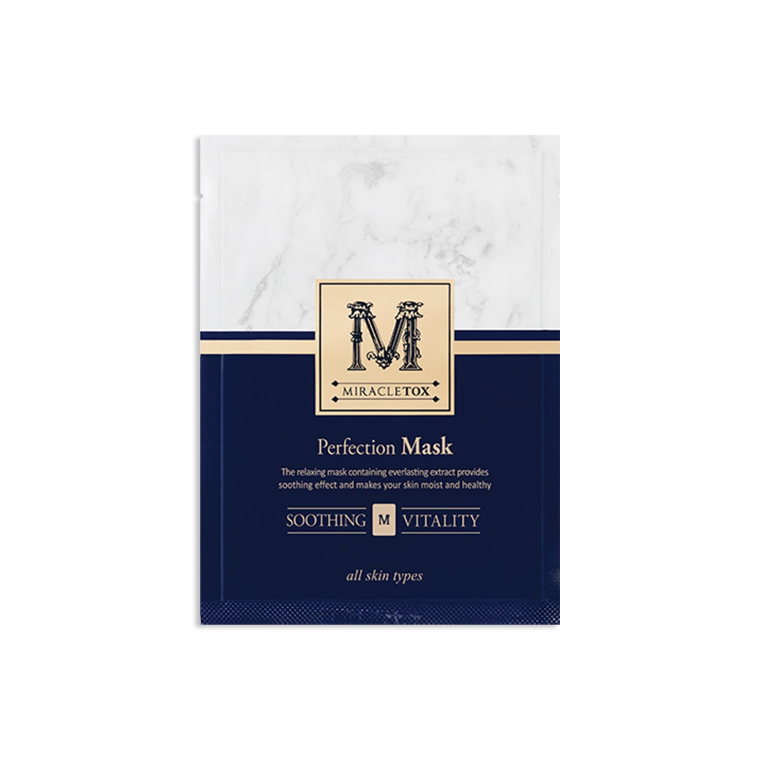 Miracletox Perfection Mask RRP £20.00